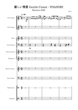 優しい彗星 Gentle Comet - YOASOBI sheet music arranged by ONPitch for Mixed Ensemble