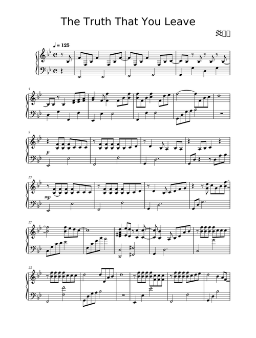 The Truth That You Leave – Pianoboy