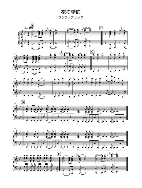 フジファブリック sheet music by konatsuk1123 | Play, print, and