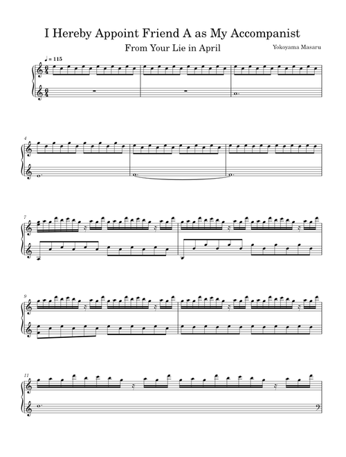 I Hereby Appoint Friend A as My Accompanist - Your Lie in April