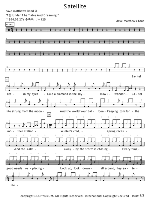 Satellite (Arr. COPYDRUM) - Dave Matthews Band (Drums)