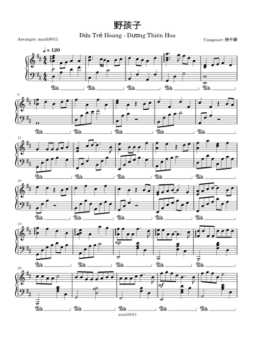 Đứa Trẻ Hoang - Dương Thiên Hoa (野孩子 - 杨千嬅)
