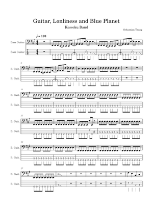Guitar, Loneliness and Blue Planet - Kessoku Band - Bocchi the
