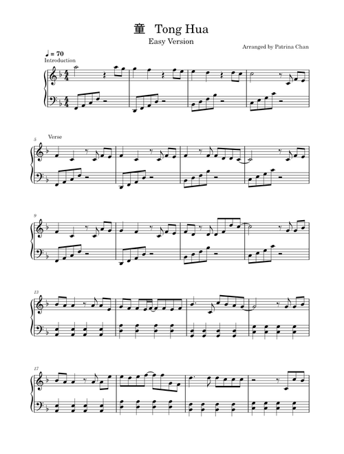 Tong hua – Guang Liang Easy Version