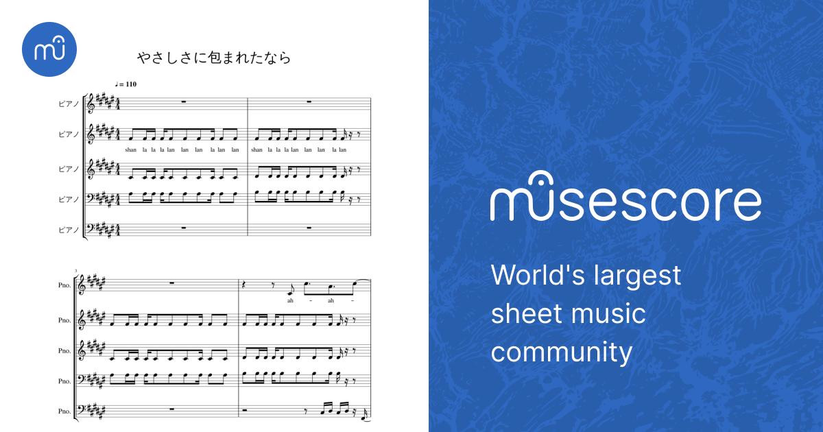 ギンガ　楽譜　ブラジル　ショーロ　ボサノバ　ボサノヴァ 日本最大の ギンガ 楽譜 ブラジル ショーロ ボサノバ ボサノヴァ