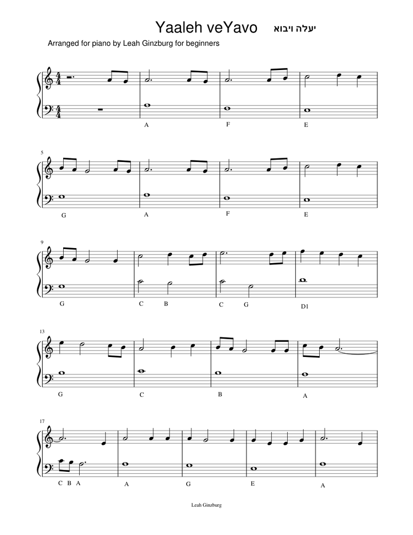 Yaaleh veYavo Sheet music for Piano (Solo) Easy