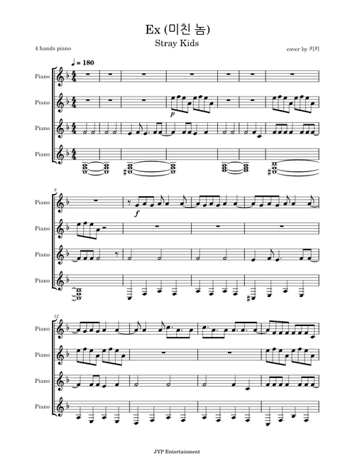 Ex (미친 놈) - Stray Kids (4 hands piano)