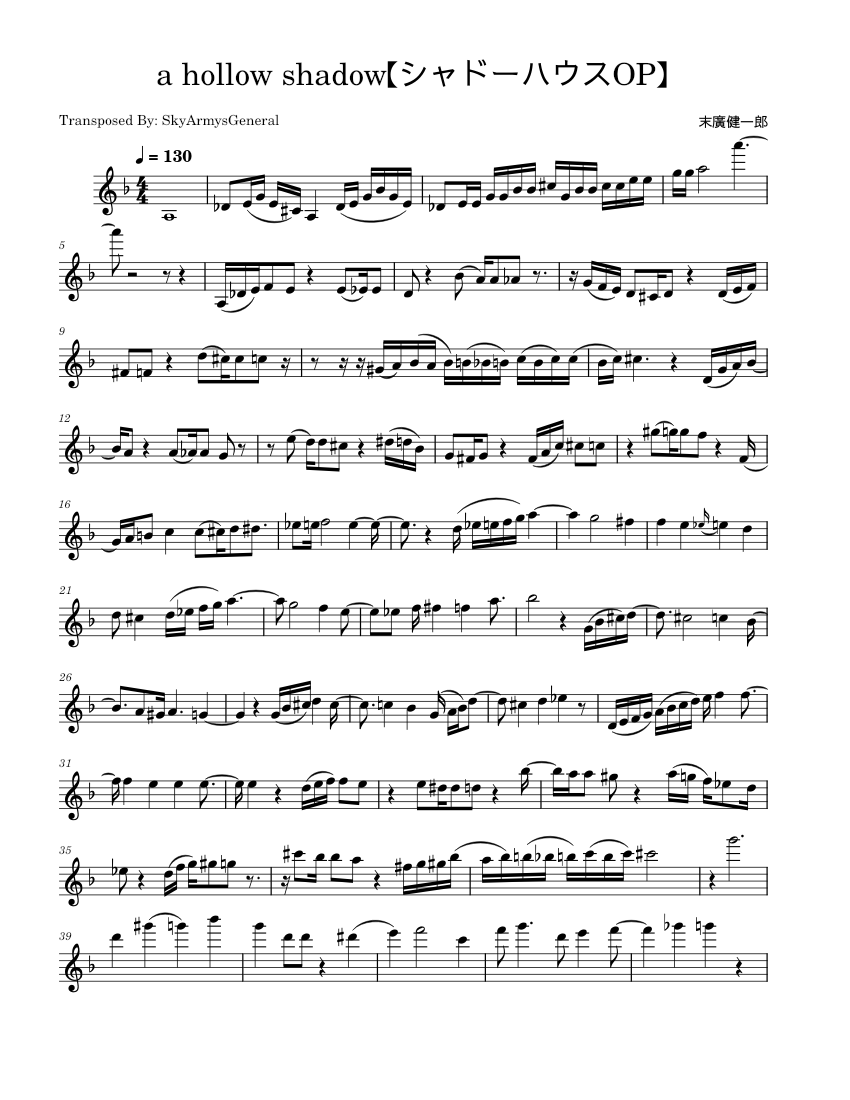 A hollow shadow – 末廣健一郎 Sheet Music for Violin (Solo