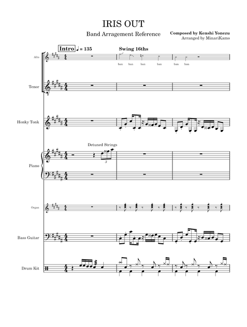 IRIS OUT Full Transcription – Kenshi Yonezu (米津 玄師)
