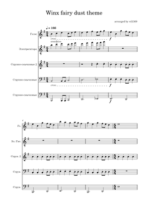Fairy Dust Theme – Winx Club Sheet Music for Flute, Oboe, Saxophone ...