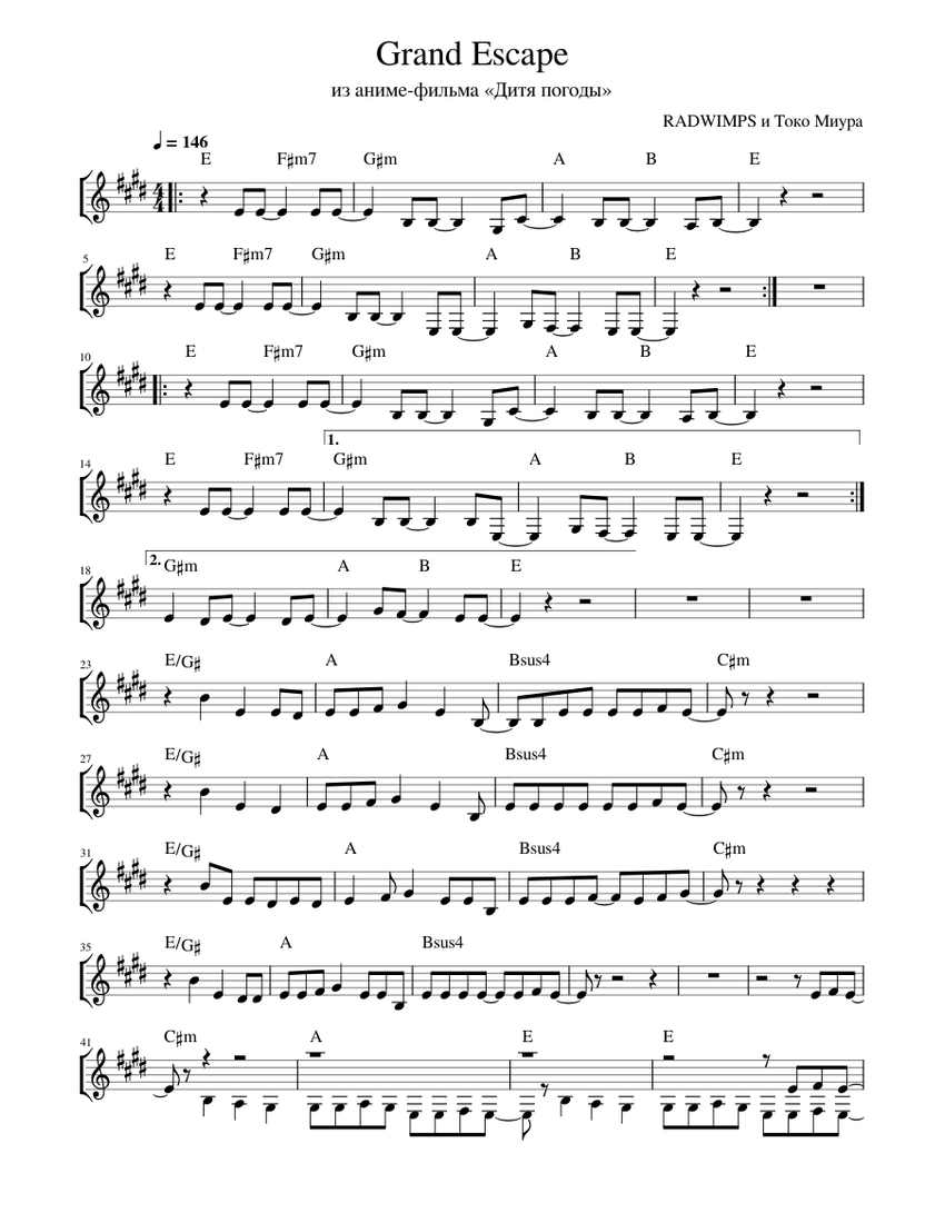 Grand Escape Sheet Music with Chords for Piano (Solo) Easy
