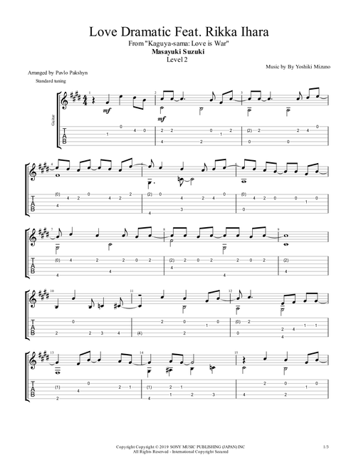 Love Dramatic Feat. Rikka Ihara (Arr. Pavlo Pakshyn) - Masayuki Suzuki (Guitar Tab)