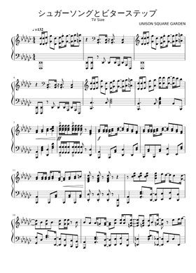 S/楽譜/伊藤銀次/SUGAR BOY BLUES/SONGS/ピアノ S/楽譜/伊藤銀次/SUGAR BOY BLUES/SONGS ON PIANO/ピアノ