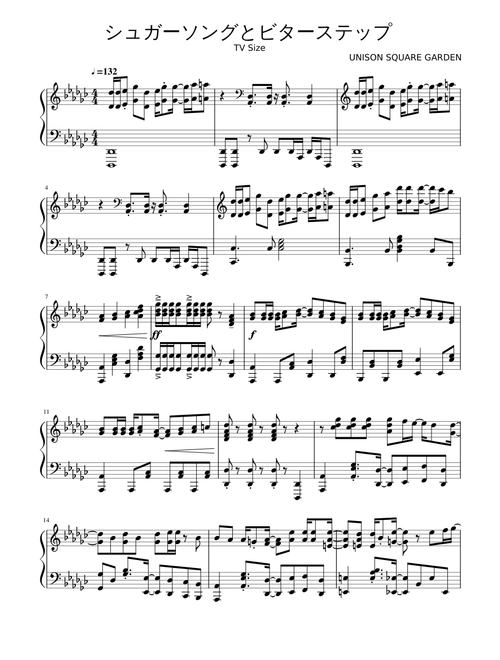 nayumuamaki | Free sheet music | Download PDF or print on