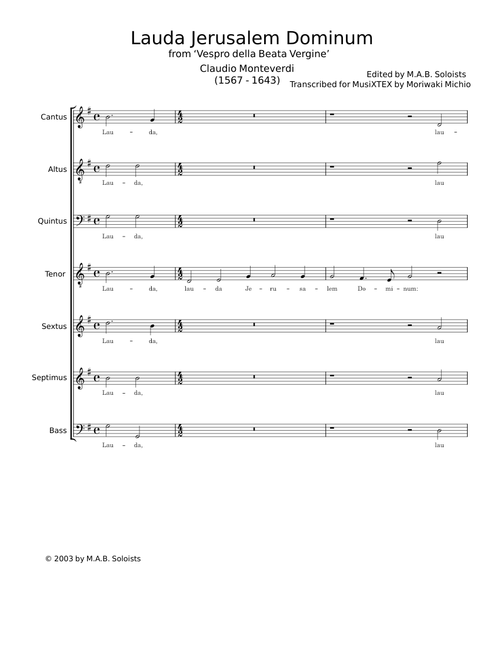 Lauda, Jerusalem, Dominum - Claudio Monteverdi