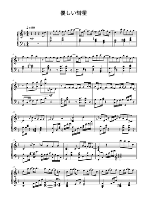 Yasashii Suisei - YOASOBI (Beastars season two ending) Sheet Music for ...