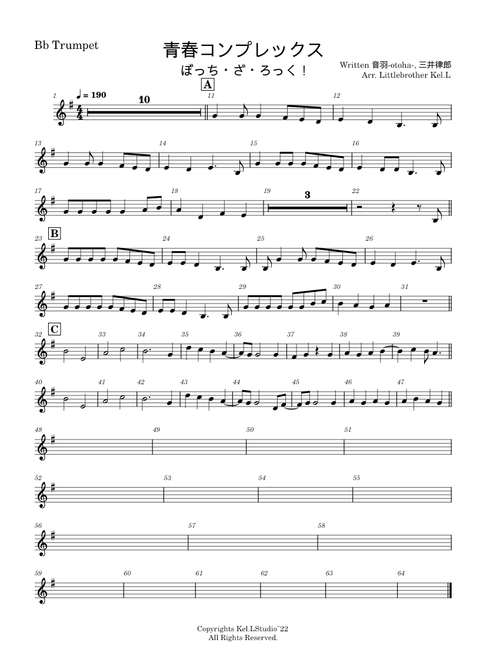 Trumpet sheet music by sophiakcampos | Play, print, and