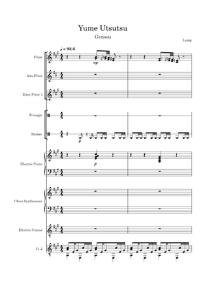 Lamp - Tameiki no Yukue [ため息の行方] for piano solo Sheet Music