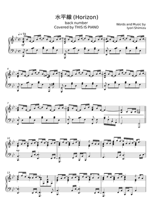 線の音楽 Play Official version of 水平線 Sheet Music by Back Number for