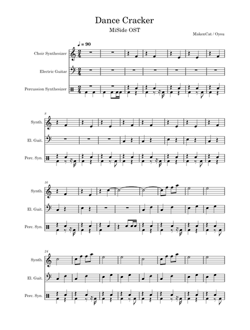Dance Cracker - MiSide – MakenCat