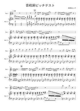 score_0.png@280x390?no-cache=
