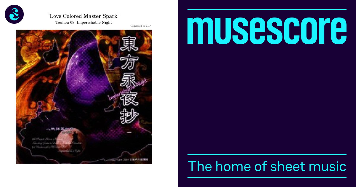 Love Colored Master Spark ~ Touhou 8: Imperishable Night