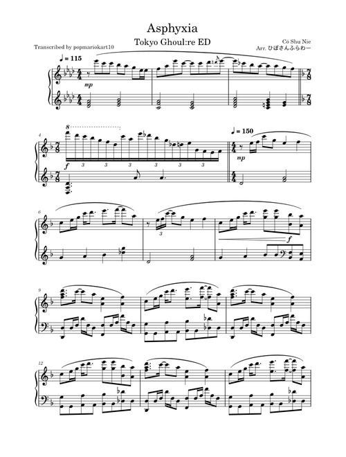 Asphyixia - Cö Shu Nie