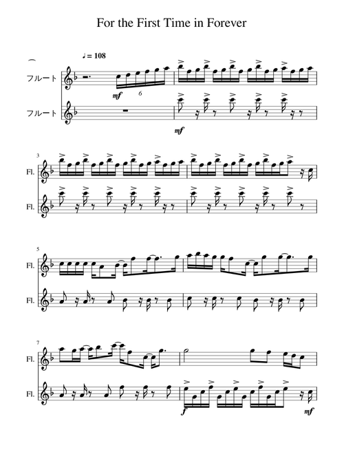 For the First Time in Forever (Flute ver.)