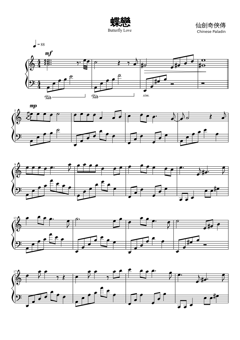 cavar falda Adversario 蝶戀 (Butterfly Love) Sheet music for Piano (Solo) | Musescore.com