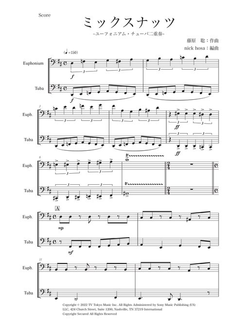 Mixed Nuts (Arr. nick hosa) - Satoshi Fujihara (Instrumental Duet)