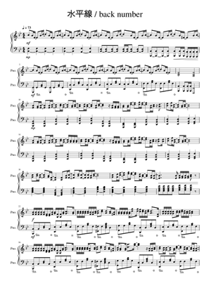 Play Official version of 水平線 Sheet Music by Back Number for
