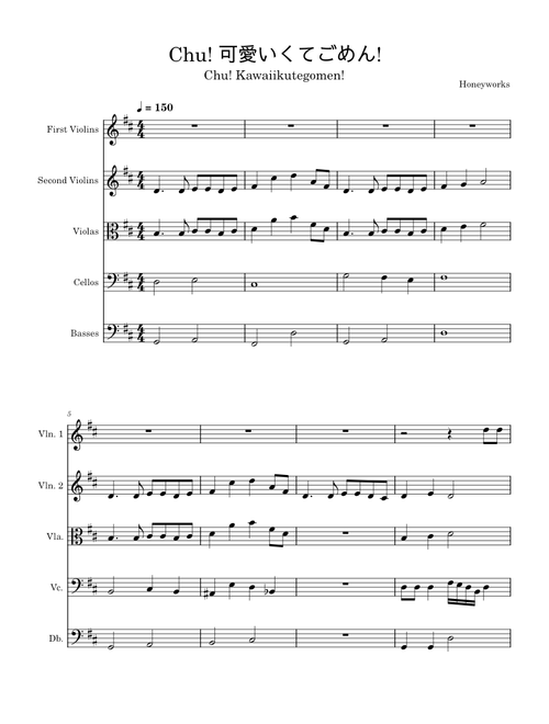 Kawaiikute gomen – HoneyWorks Kawaiikute Gomen Orchestration 可愛いくてごめん - Honeyworks