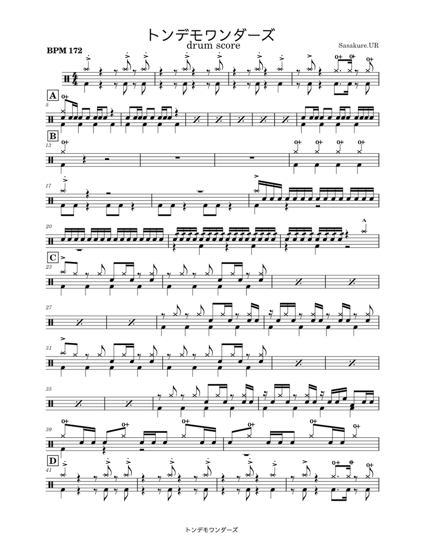トンデモワンダーズ Sheet Music for Drum group (Solo) | MuseScore.com