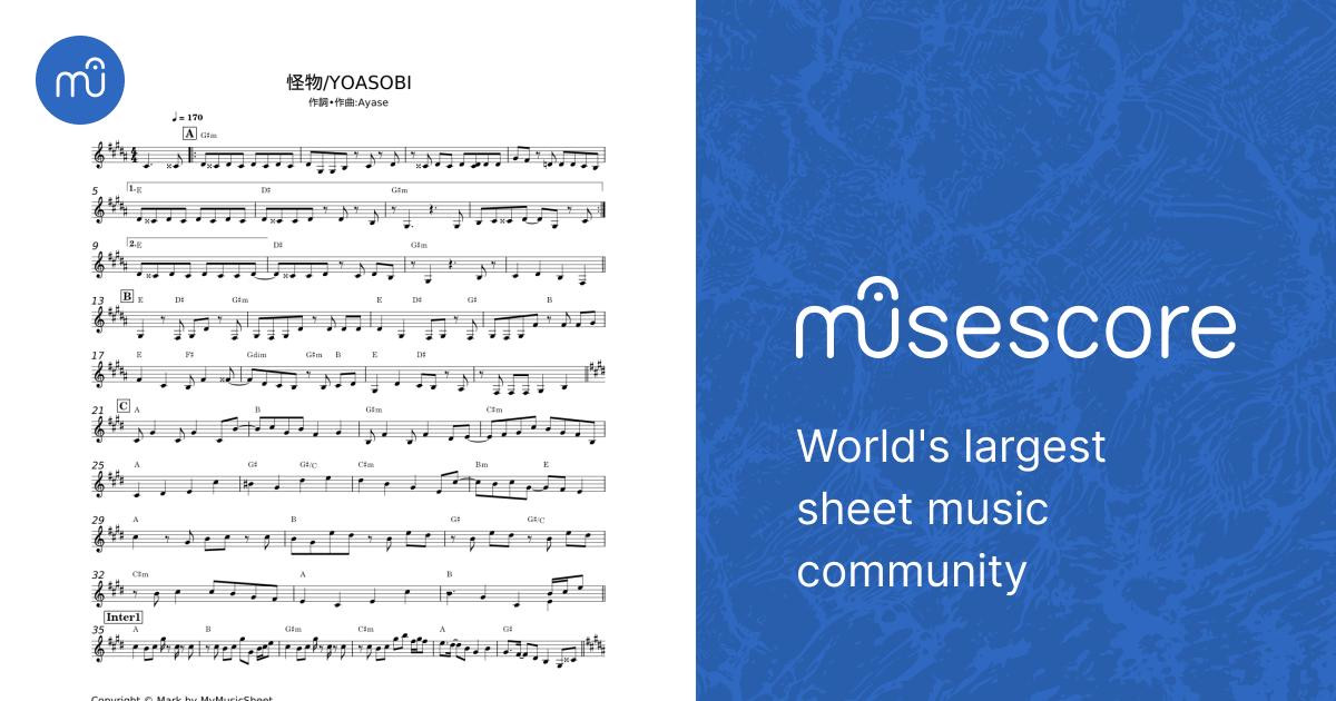 Monster 怪物 - YOASOBI Sheet Music with Chords for Vocals
