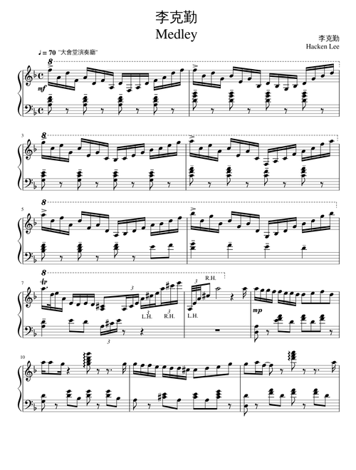  李克勤 Medley