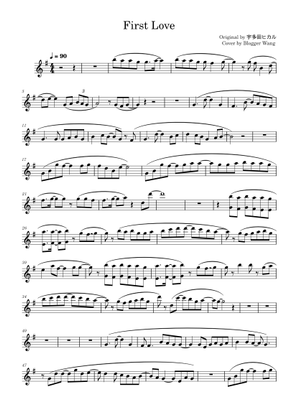 Utada Hikaru - First Love (advanced piano solo) Sheet Music for