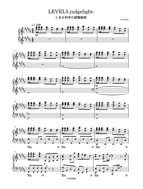 LEVEL5-judgelight-