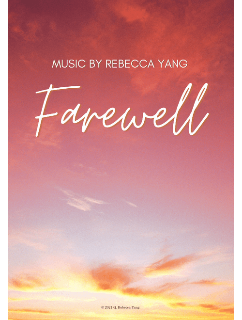Farewell | ANNOUNCEMENT