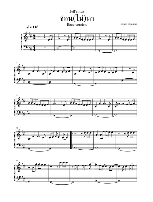 ซ่อน(ไม่)หา – Jeff Satur (easy piano)