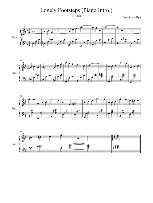 Lonely Footsteps Piano Intro