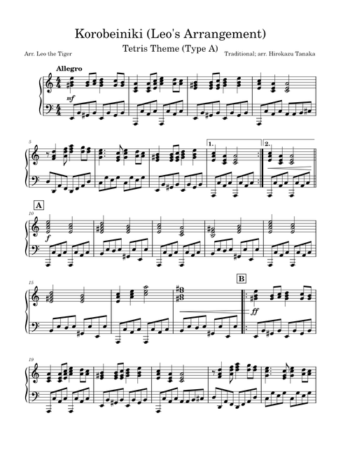 Piano Solo: Korobeiniki (Tetris Theme) – Traditional; arr. Hirokazu Tanaka