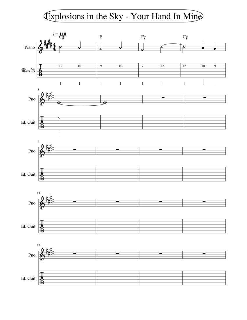 Explosions in the Sky Your Hand In Mine Sheet music for Piano, Guitar