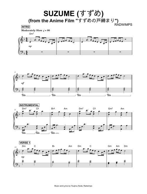 Suzume (すずめ) - from the Anime Film "すずめの戸締まり (Suzume no Tojimari)" - RADWIMPS (Piano)