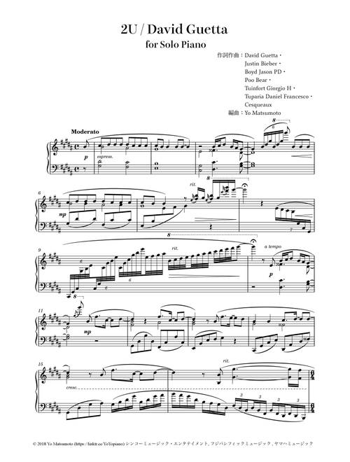 2u (Arr. Yo Matsumoto) - Justin Bieber & David Guetta (Piano Solo)