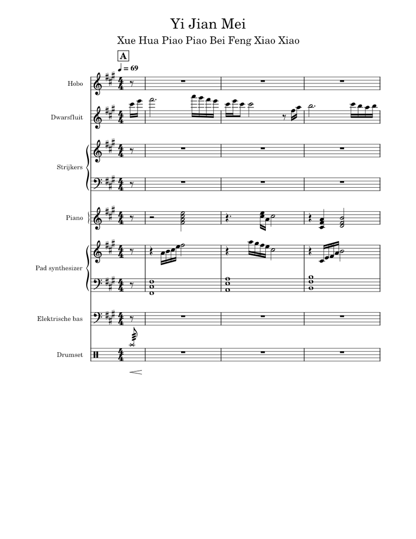 yy　メゾピアノ　4点 楽天市場】メゾピアノジュニア(mezzo piano junior)ショート丈
