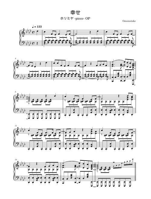Shiawase – Omoinotake (Horimiya: The Missing Pieces OP) for Piano Solo 幸せ