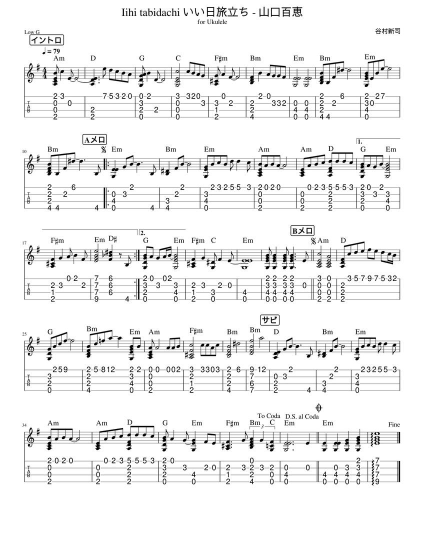 score_0.png@850x1100?no-cache=