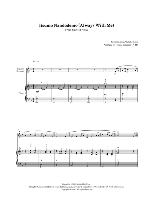 Itsumo Nandodemo (Always With Me) (Arr. Tsukina Sakurano (桜野 月奈)) - Youmi Kimura (Recorder Solo)