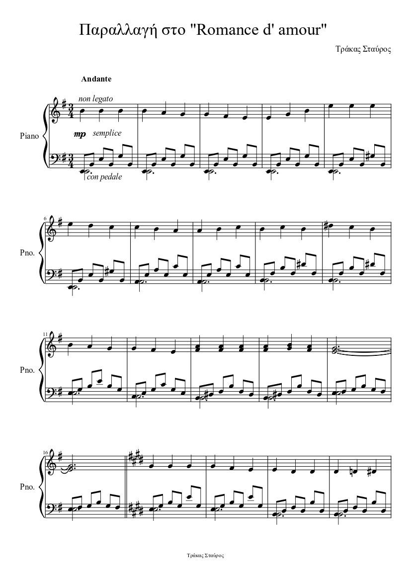 ligero Rey Lear Jugar juegos de computadora Variation on "Romance d' Amour" (aka Jeux Interdits) Sheet music for Piano  (Solo) | Musescore.com