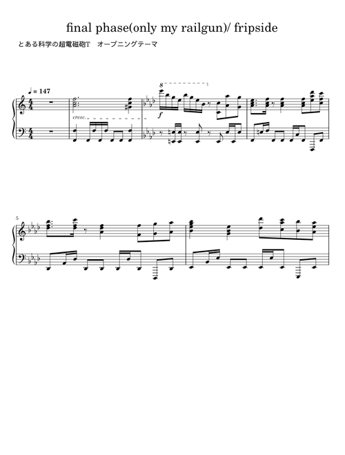 Final phase - fripSide